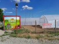 Продава ЗЕМЕДЕЛСКА ЗЕМЯ, с. Руец, област Търговище, снимка 5
