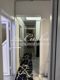 Продава 4-СТАЕН, град Шумен, Боян Българанов 2 • 139000 € • 45267253 — Holmes.bg