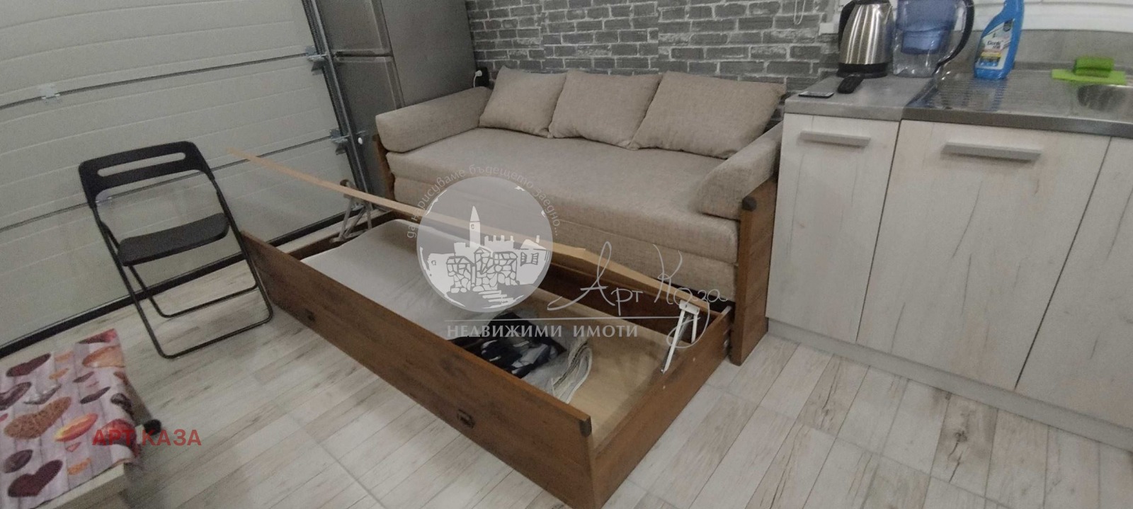 ������� 1-����� | Imot.bg � ����������� 7