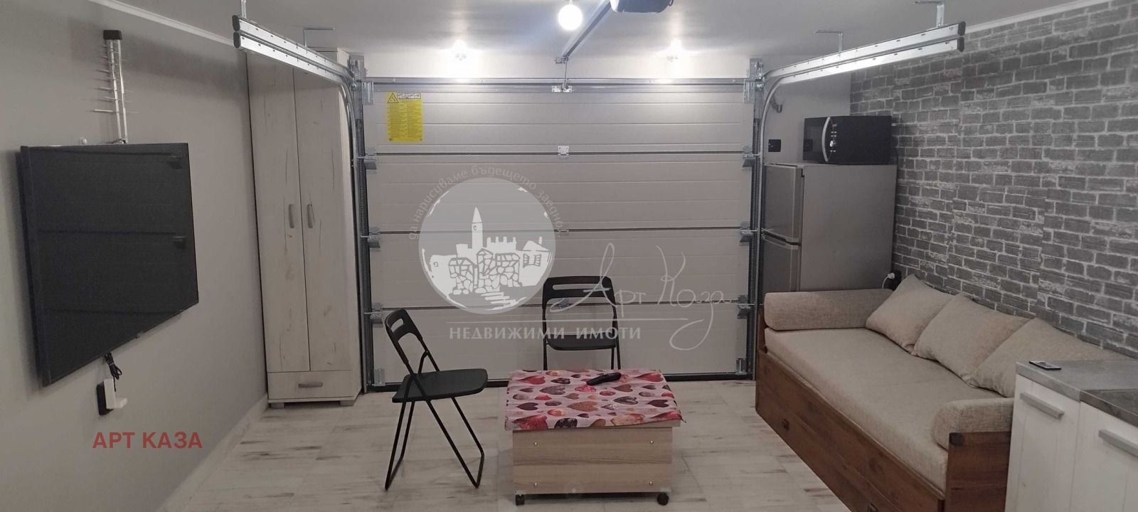 ������� 1-����� | Imot.bg � ����������� 2