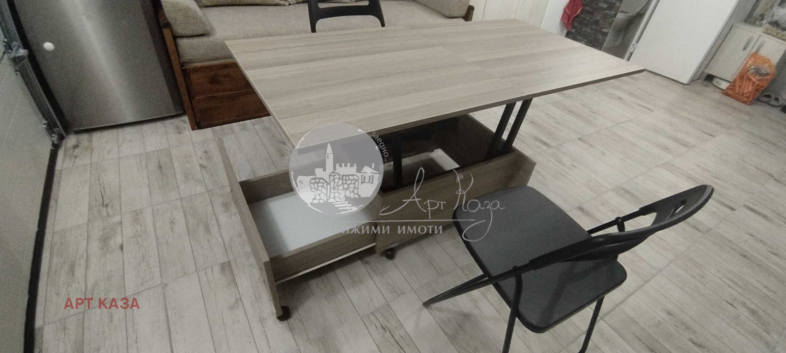 ������� 1-����� | Imot.bg � ����������� 5