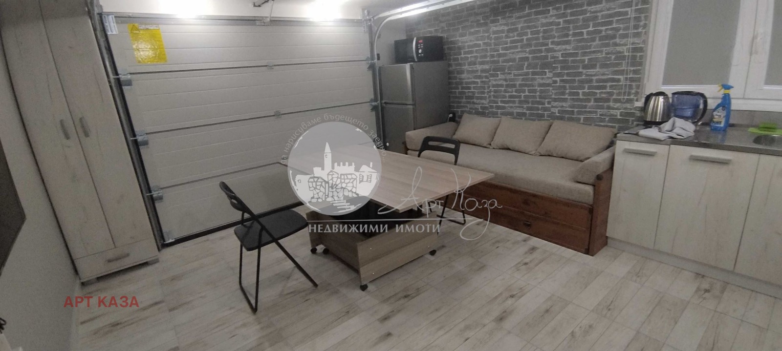 ������� 1-����� | Imot.bg � ����������� 3