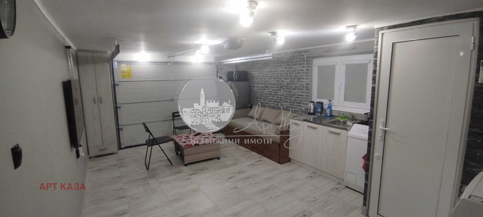 ������� 1-����� | Imot.bg � ����������� 8