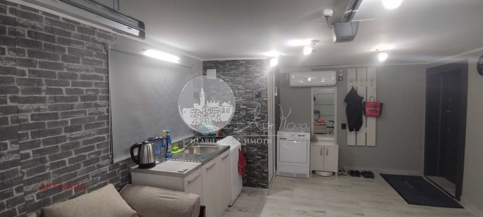 ������� 1-����� | Imot.bg � ����������� 9