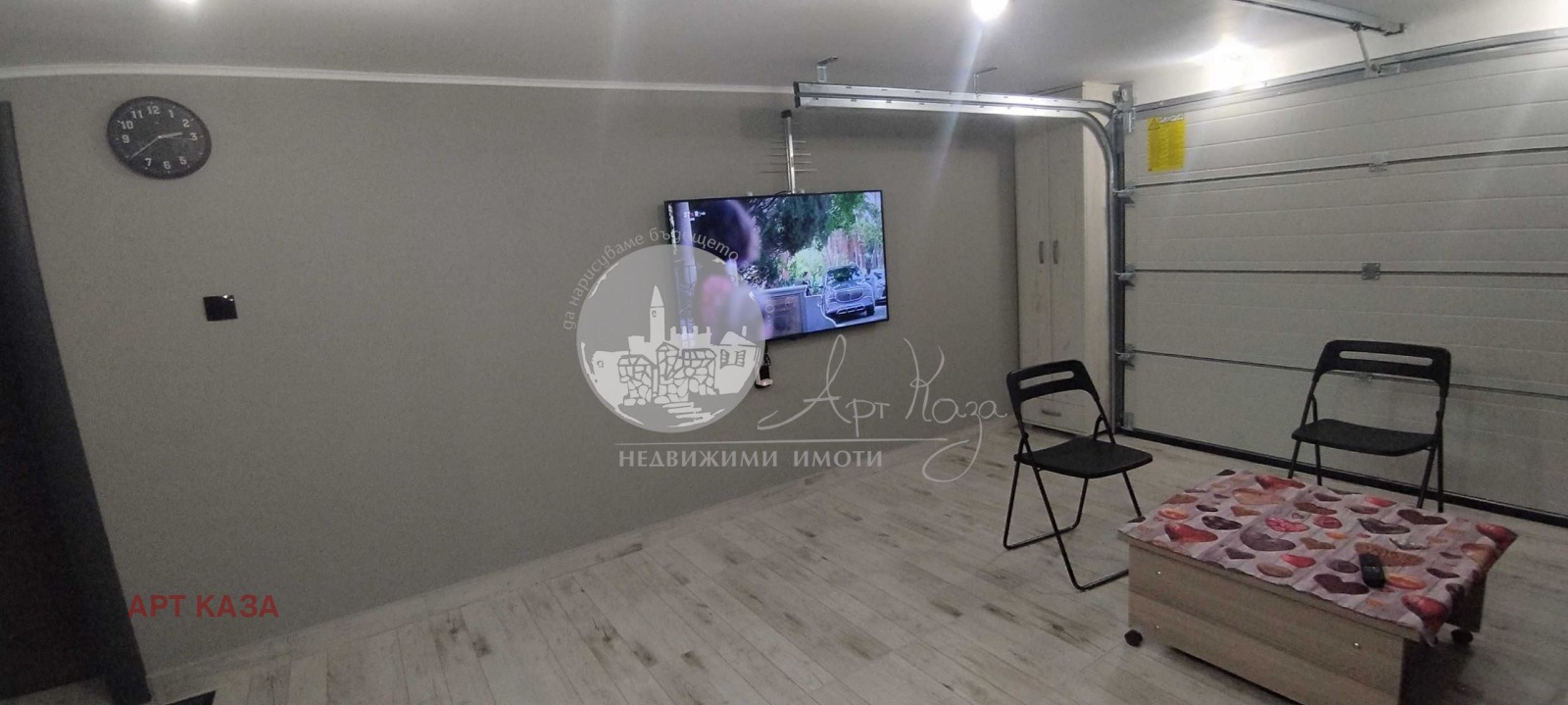 ������� 1-����� | Imot.bg � ����������� 6