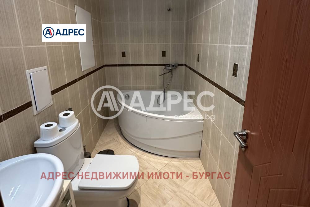 ������� 1-����� | Imot.bg � ����������� 3