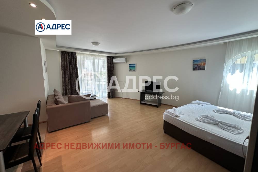 ������� 1-����� | Imot.bg � ����������� 2