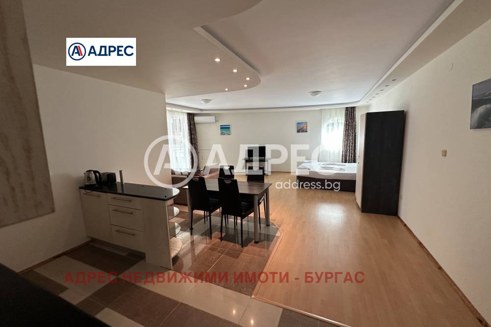 ������� 1-����� | Imot.bg � ����������� 1