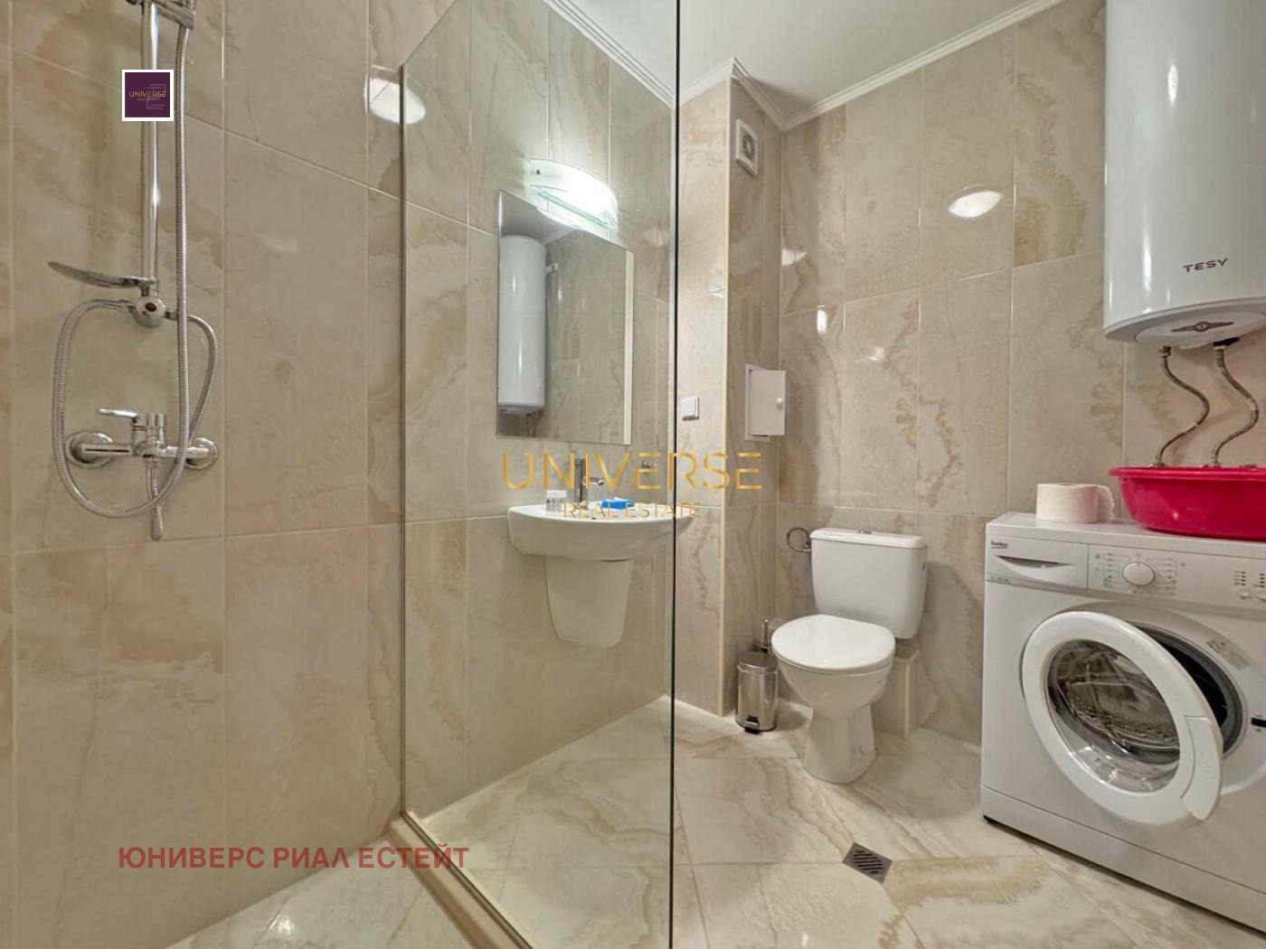 ������� 2-����� | Imot.bg � ����������� 10