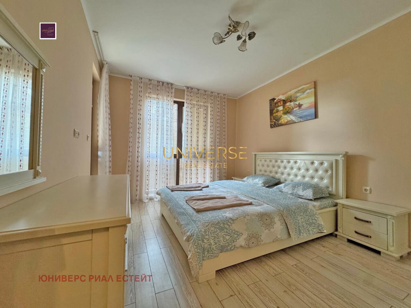 ������� 2-����� | Imot.bg � ����������� 5