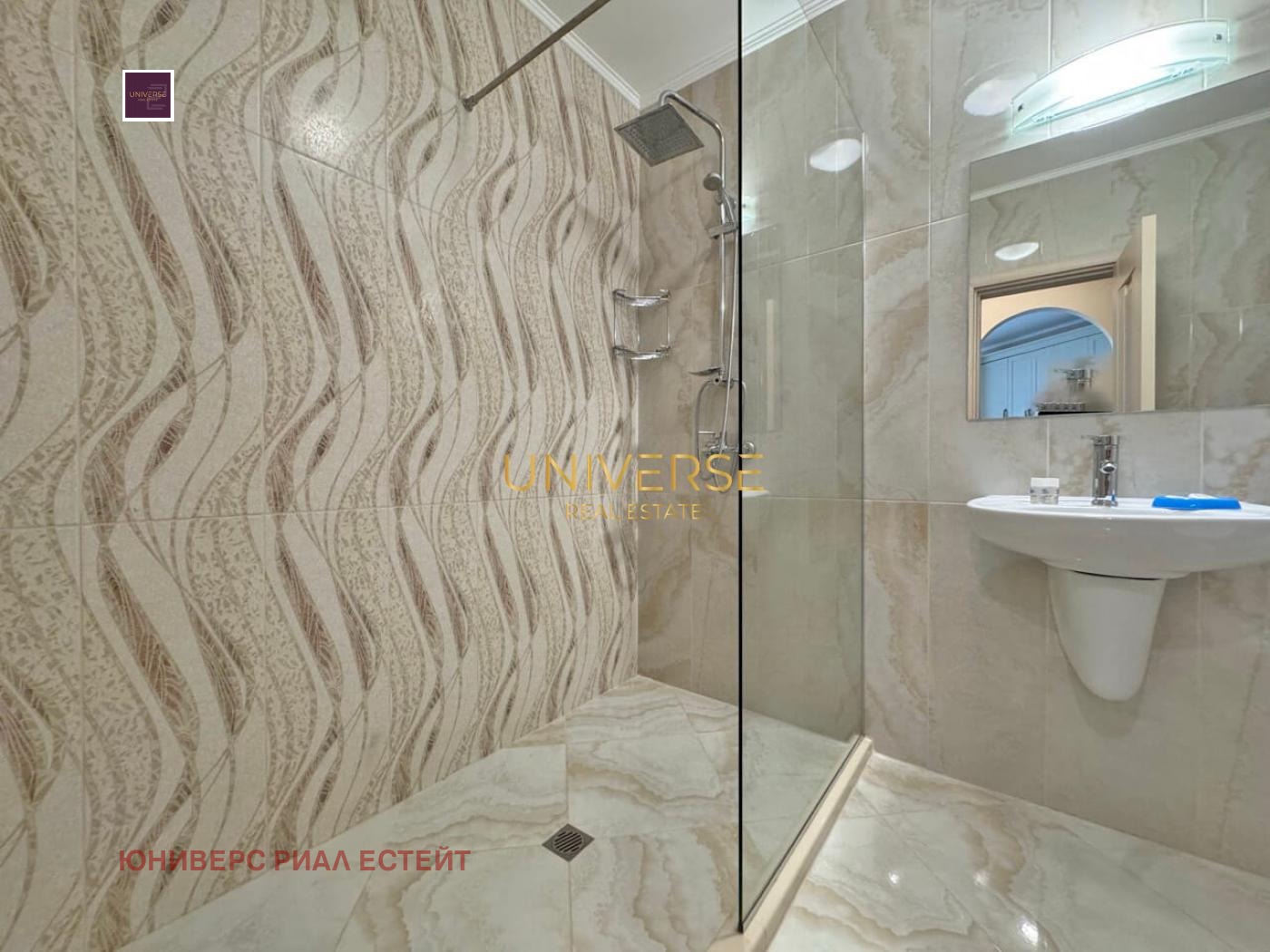 ������� 2-����� | Imot.bg � ����������� 9