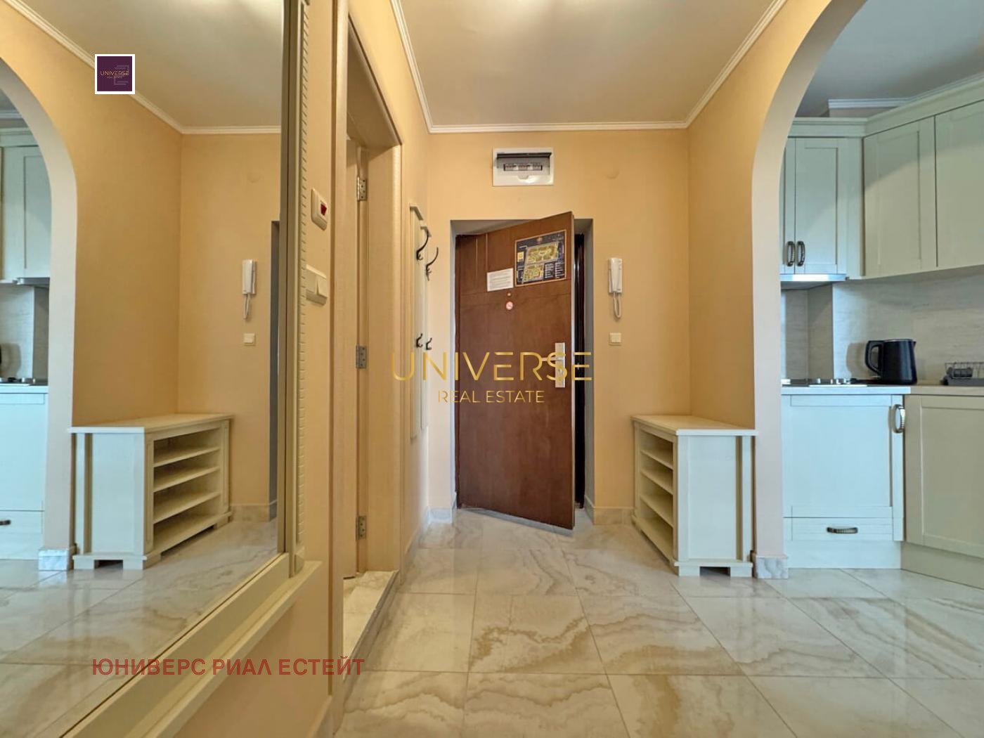 ������� 2-����� | Imot.bg � ����������� 7