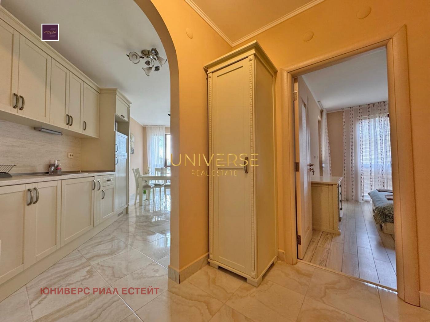 ������� 2-����� | Imot.bg � ����������� 8