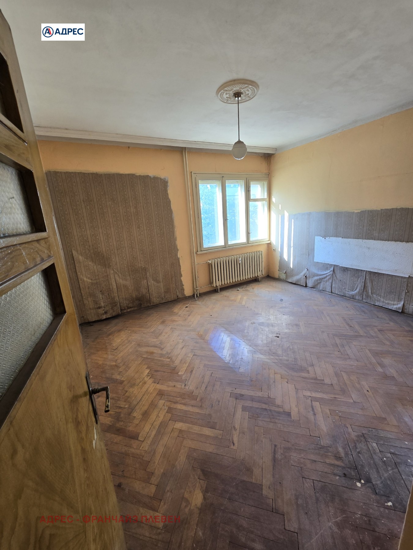 Продава 3-СТАЕН | Imot.bg — изображение 4