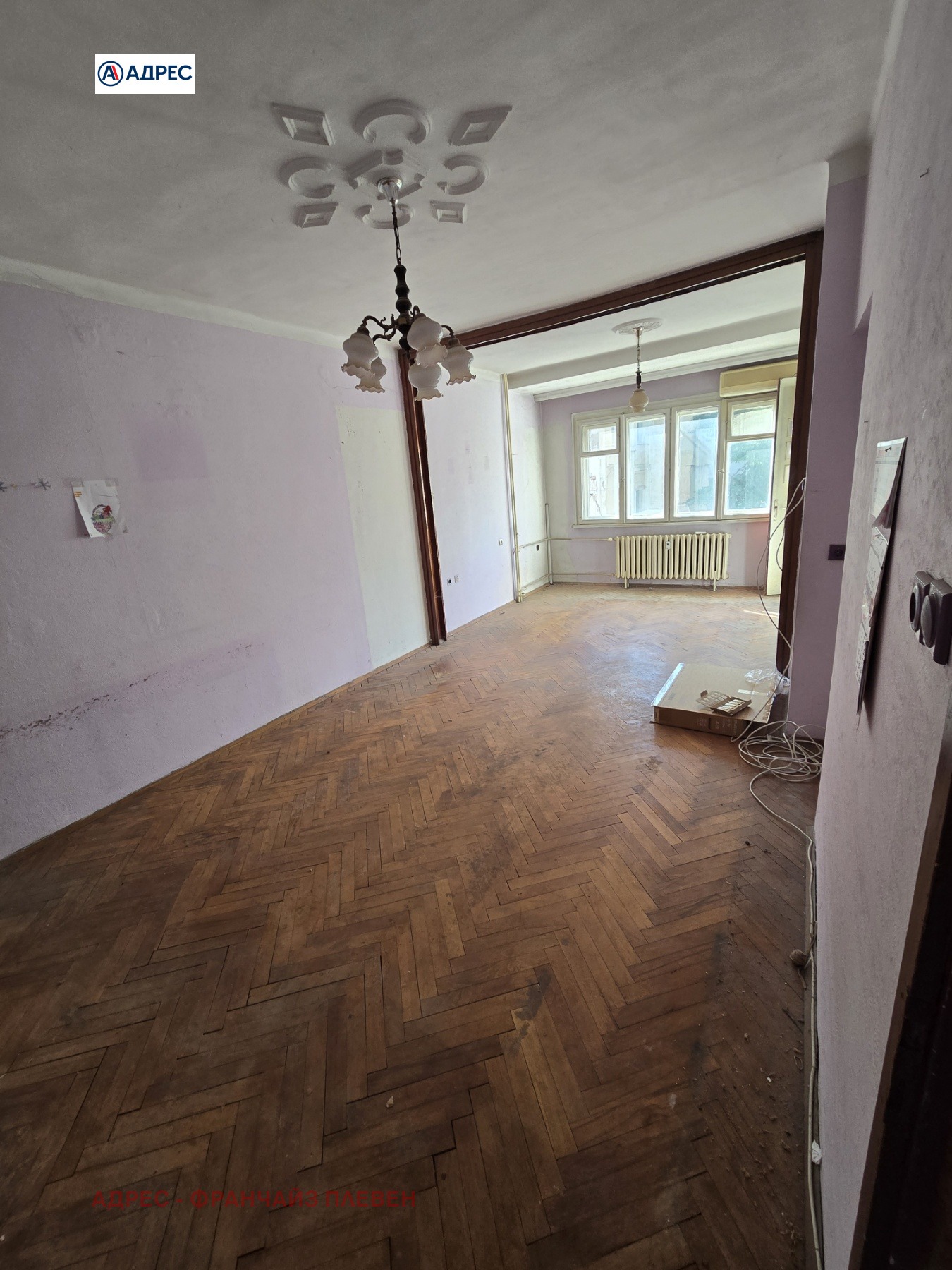 Продава 3-СТАЕН | Imot.bg — изображение 1