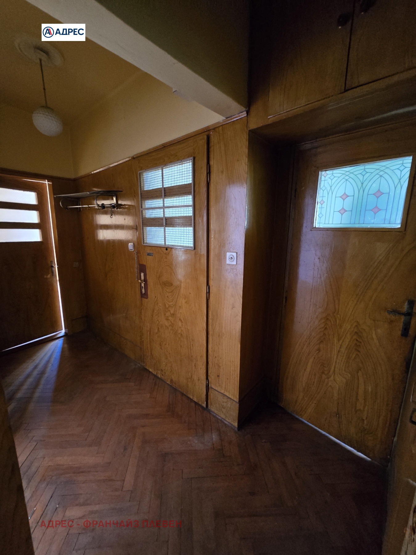 Продава 3-СТАЕН | Imot.bg — изображение 6