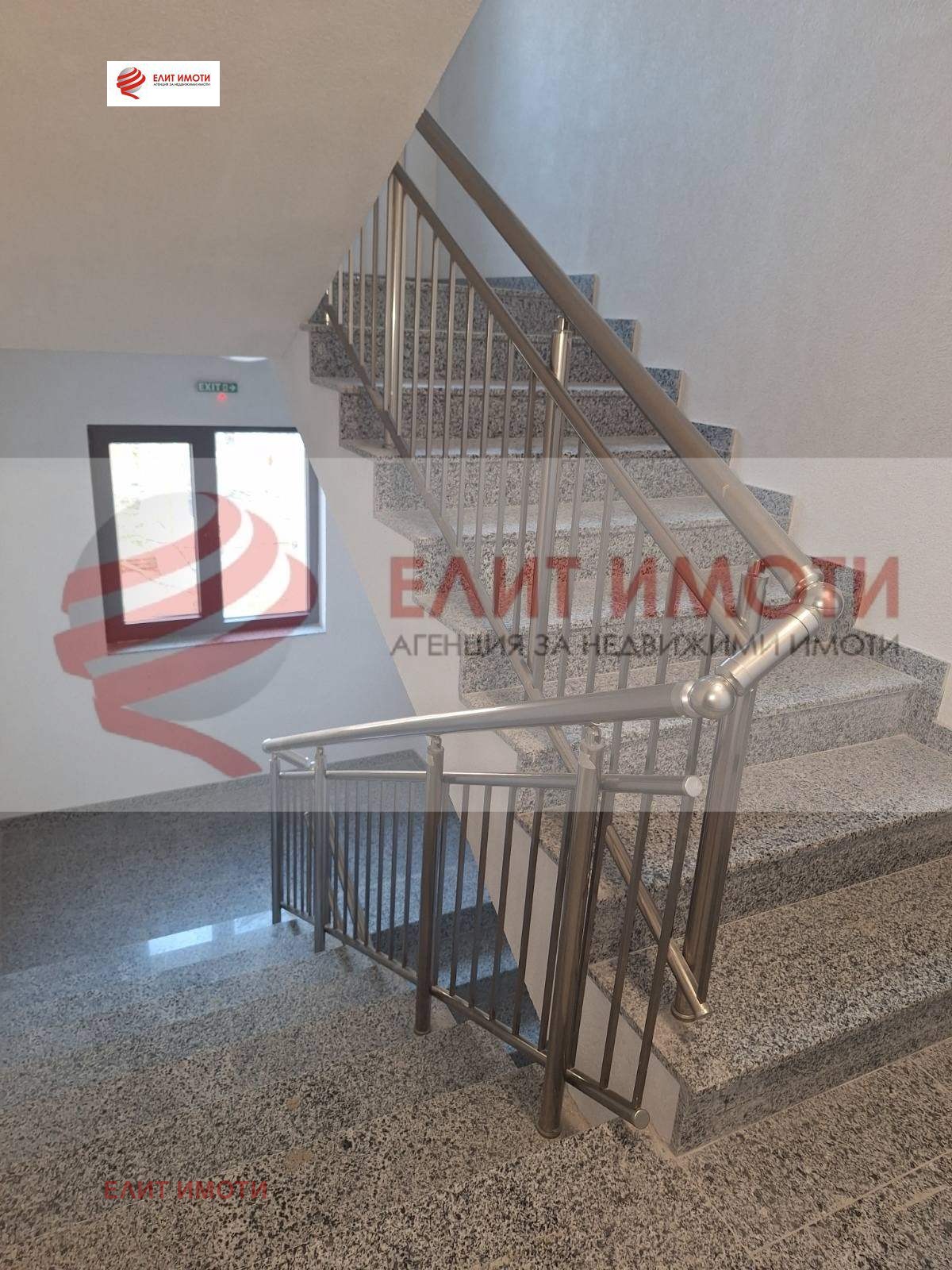 ������� 3-����� | Imot.bg � ����������� 3