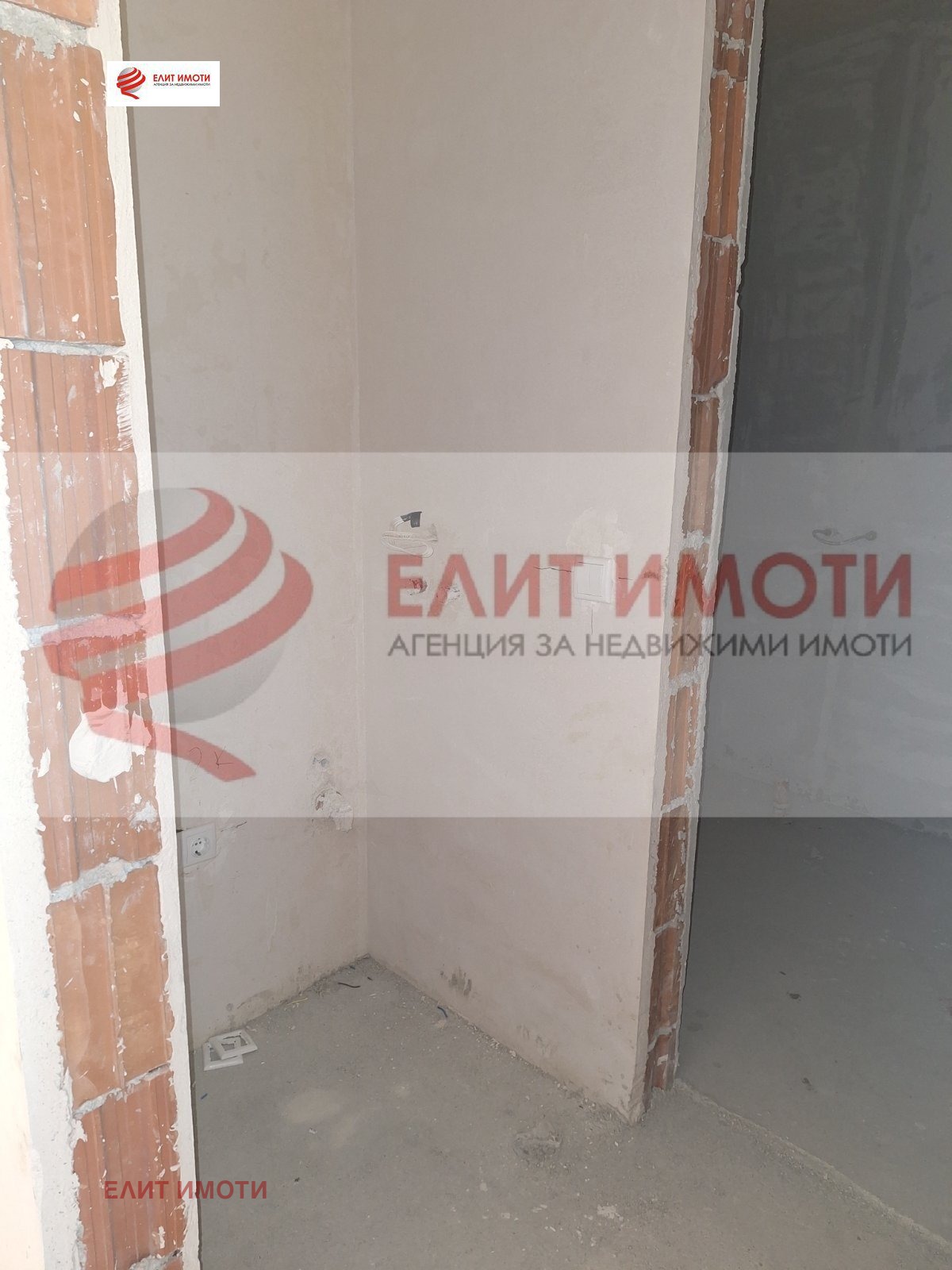 ������� 3-����� | Imot.bg � ����������� 14