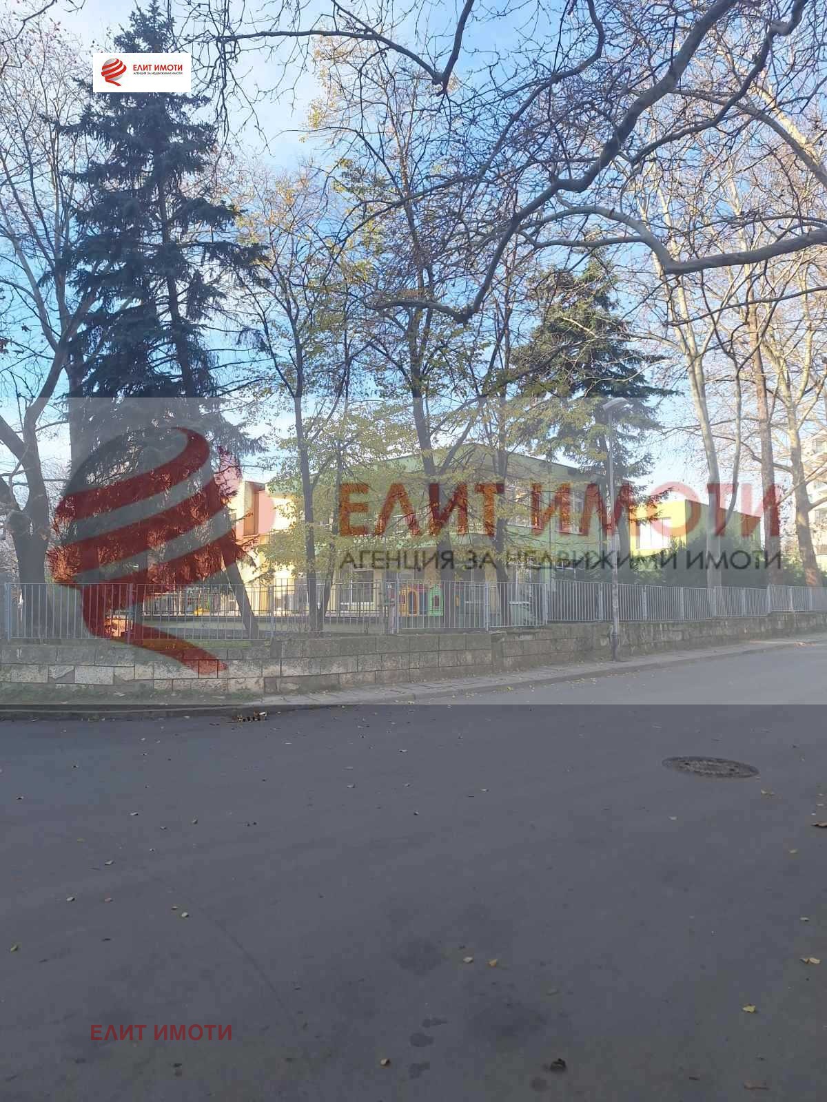 ������� 3-����� | Imot.bg � ����������� 4