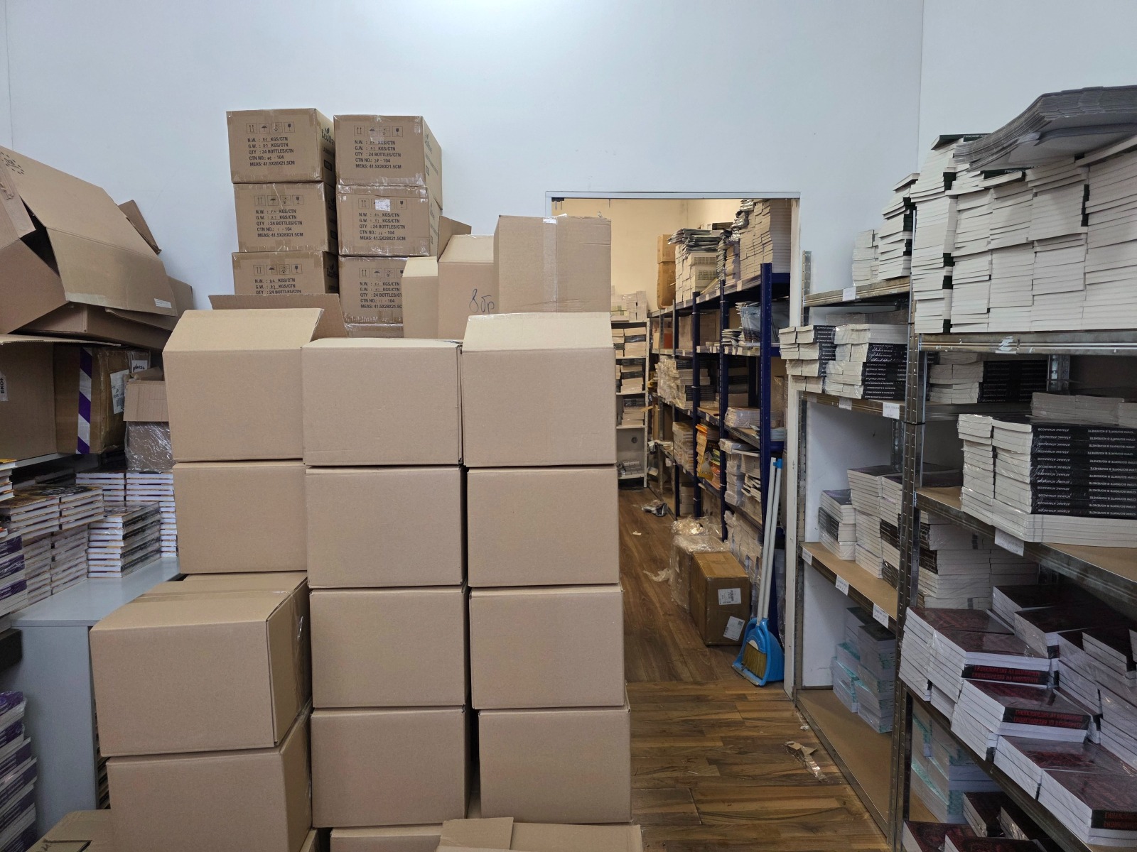 ������� ������, ����� | Imot.bg � ����������� 4