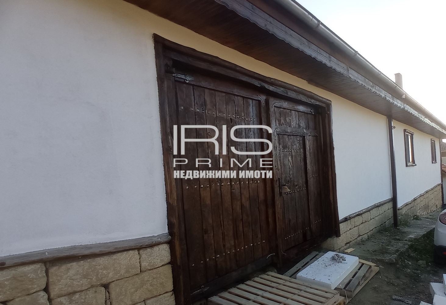 ������� ���� | Imot.bg � ����������� 8