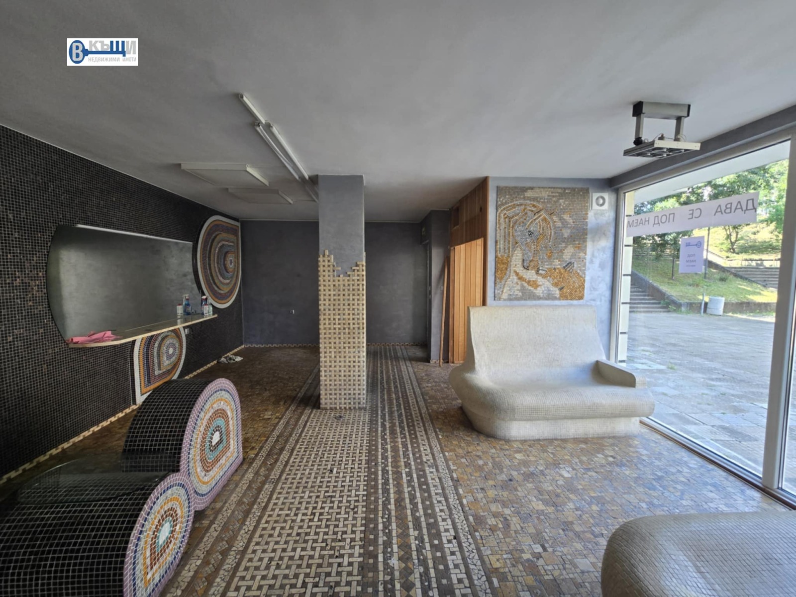 ������� ������� | Imot.bg � ����������� 4