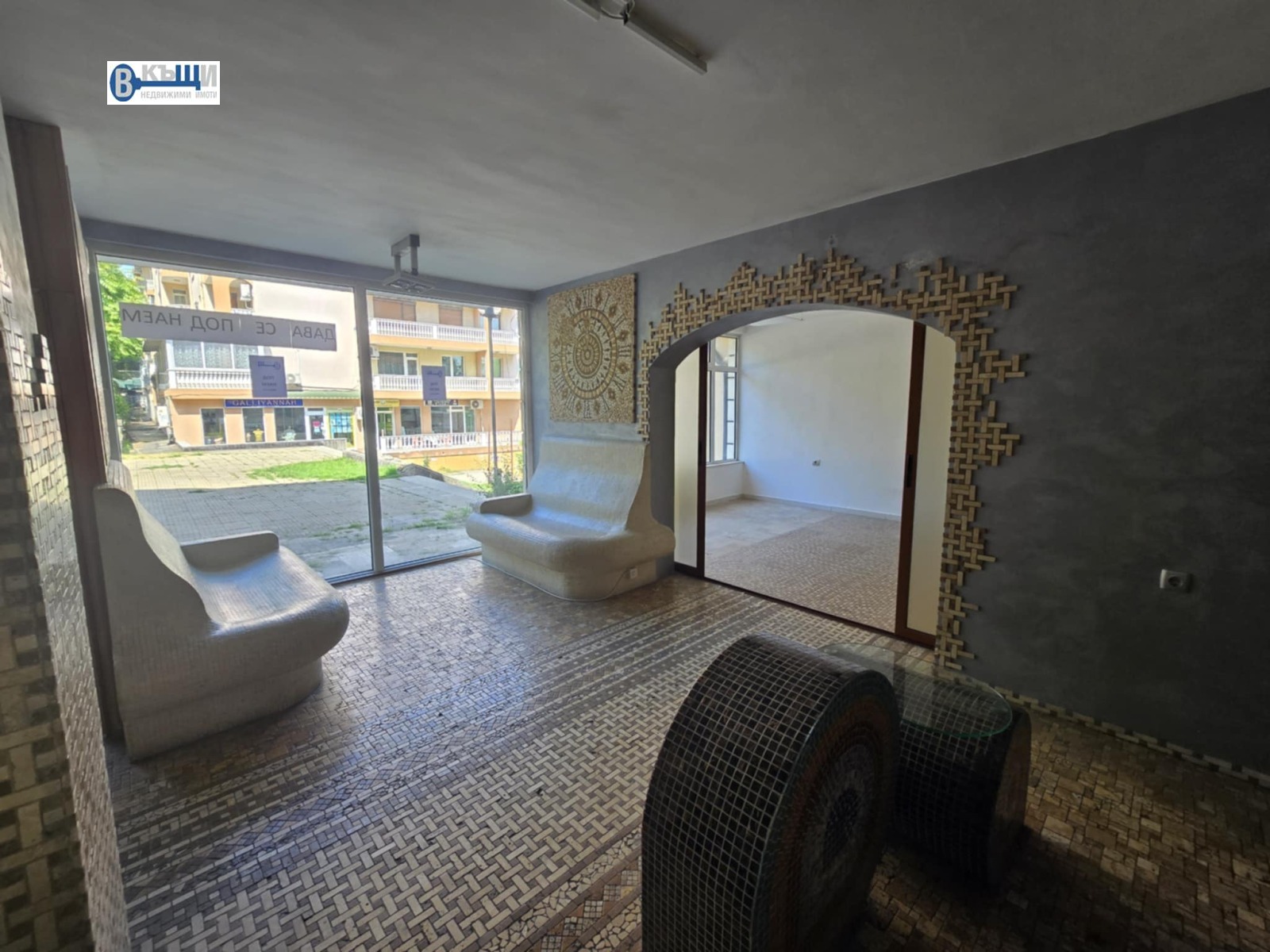 ������� ������� | Imot.bg � ����������� 1