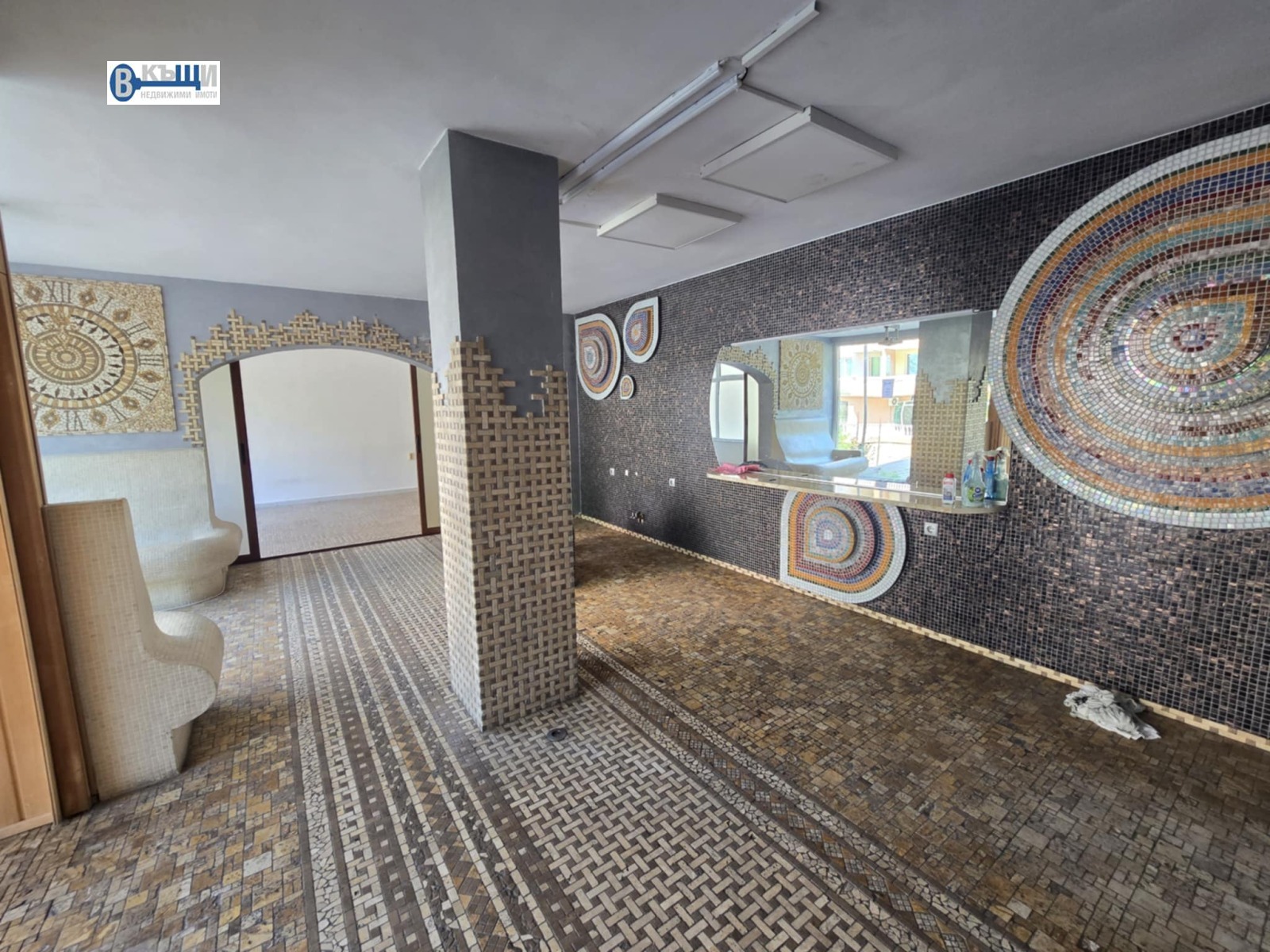 ������� ������� | Imot.bg � ����������� 2