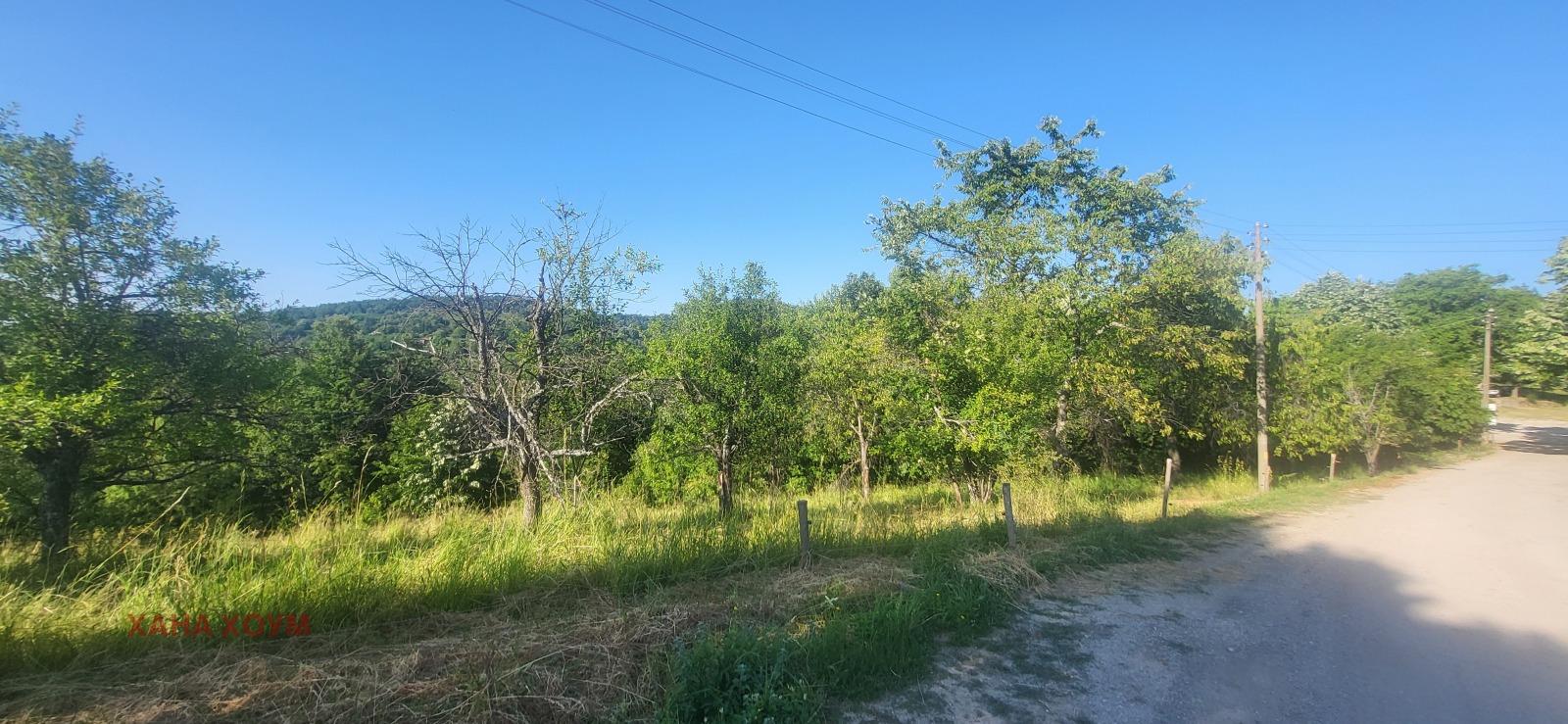 Продава ПАРЦЕЛ | Imot.bg — изображение 7