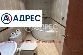 ������� 1-����� | Imot.bg � ����� ������ 3