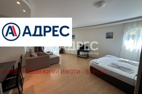 ������� 1-����� | Imot.bg � ����� ������ 2