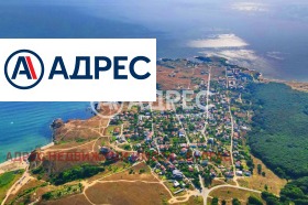 ������� 1-����� | Imot.bg � ����� ������ 5