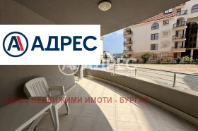 ������� 1-����� | Imot.bg � ����� ������ 4
