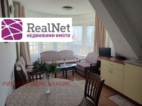  2- | Imot.bg    3