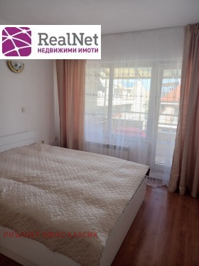  2- | Imot.bg    5