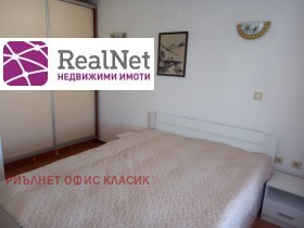  2- | Imot.bg    4