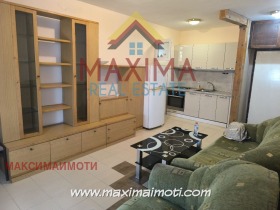 For Sale 1 bedroom