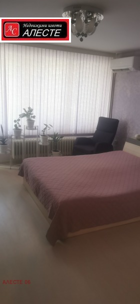  2- | Imot.bg    8