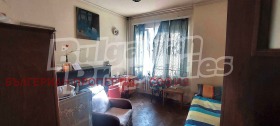  3- | Imot.bg    7