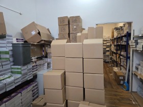 ������� ������, ����� | Imot.bg � ����� ������ 5