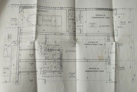 ������� ������, ����� | Imot.bg � ����� ������ 6