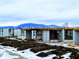 ������� ���� | Imot.bg � ����� ������ 4