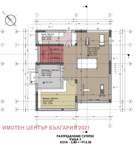  | Imot.bg    3