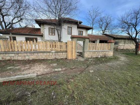 De vânzare Casa