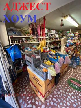 Продажба на магазини в град Шумен - изображение 1 
