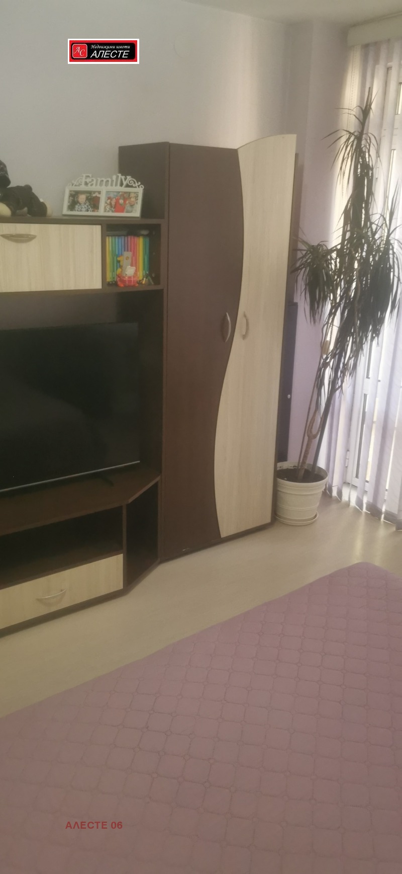 Till salu  1 sovrum Vraca , Okoltjica , 64 kvm | 11040289 - bild [9]