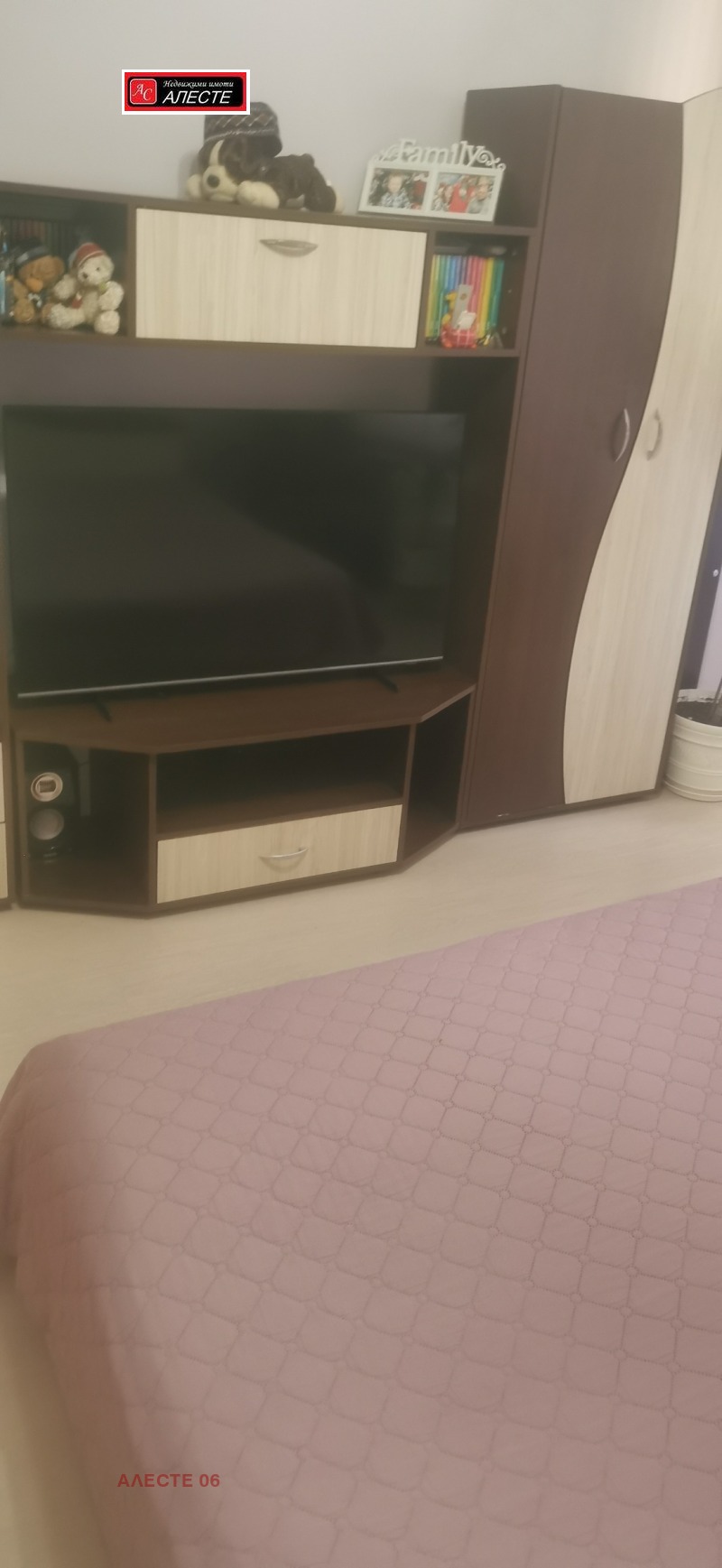 Till salu  1 sovrum Vraca , Okoltjica , 64 kvm | 11040289 - bild [10]