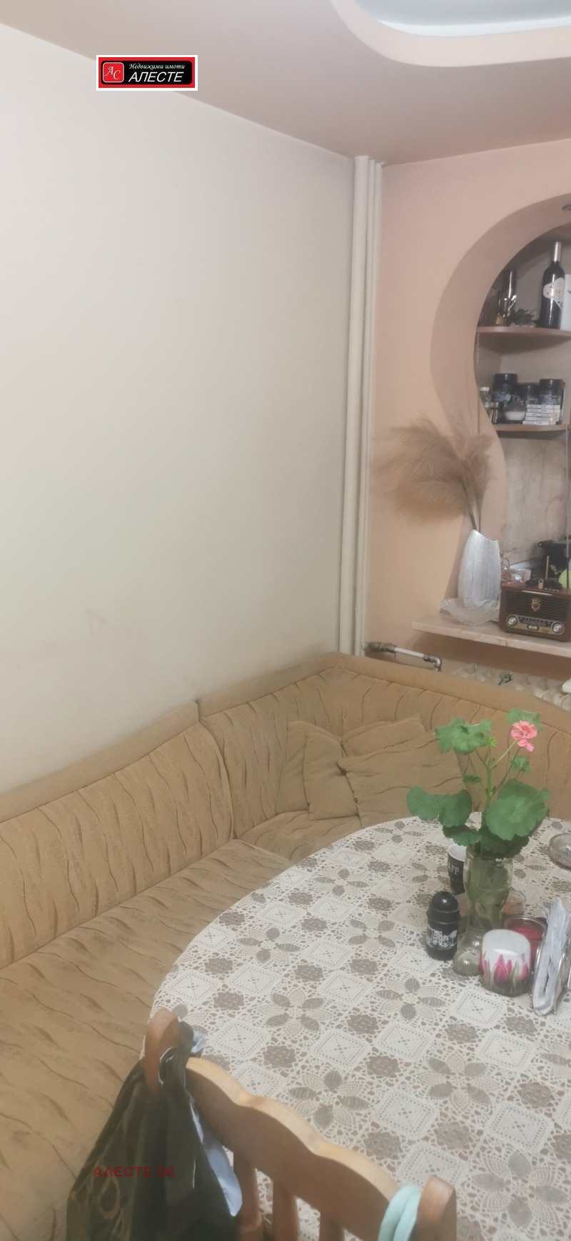 Till salu  1 sovrum Vraca , Okoltjica , 64 kvm | 11040289 - bild [6]