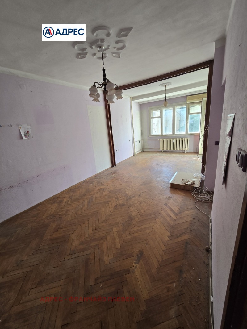 In vendita  2 camere da letto Pleven , Idealen tsentar , 103 mq | 10284089