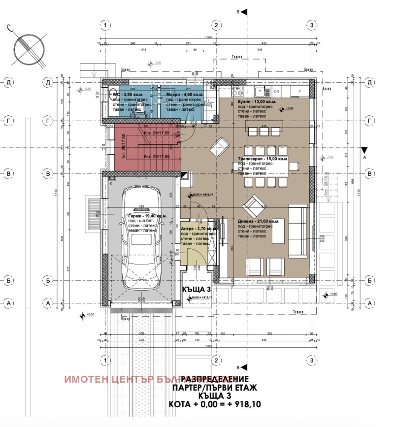 Продава  Къща град София , с. Бистрица , 420 кв.м | 11708562 - изображение [4]
